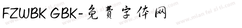 FZWBK GBK字体转换